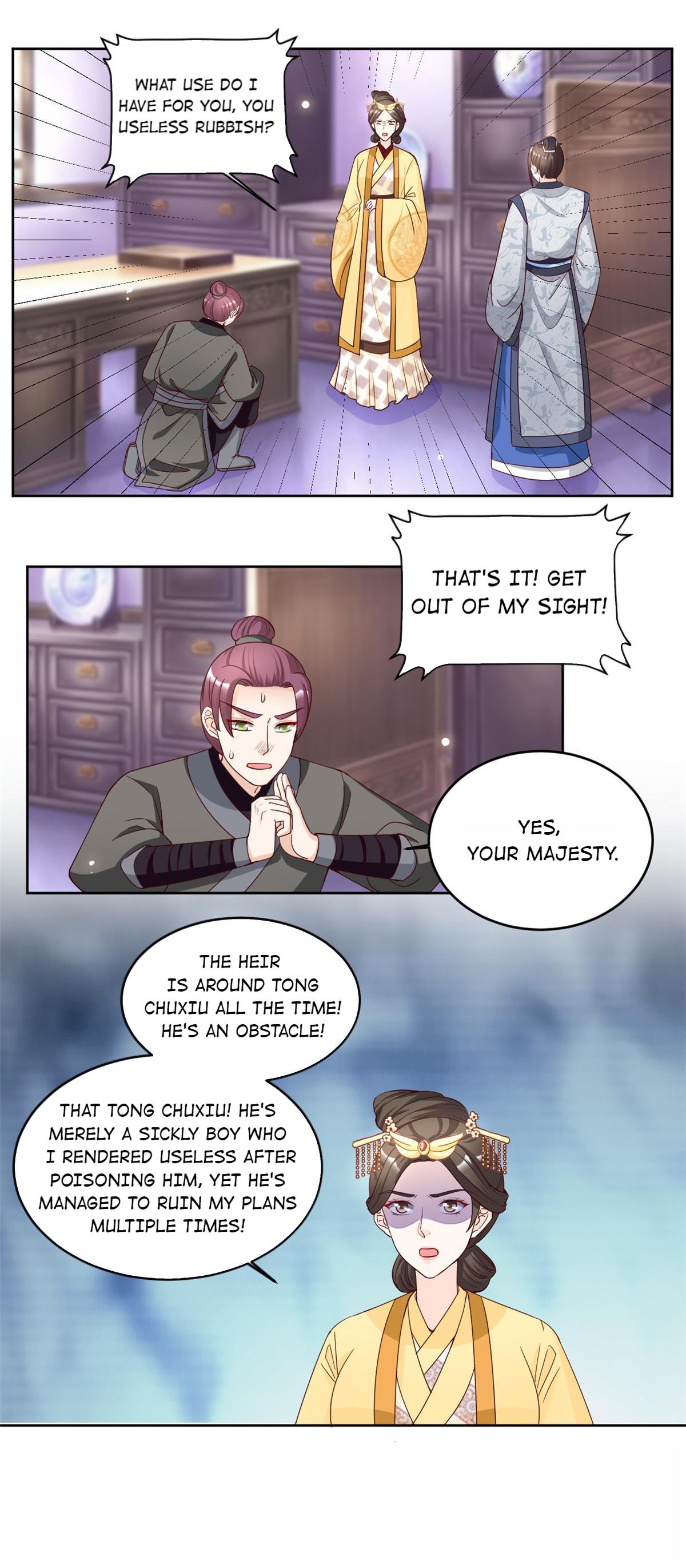 Imperial Splendor Chapter 82 - page 15