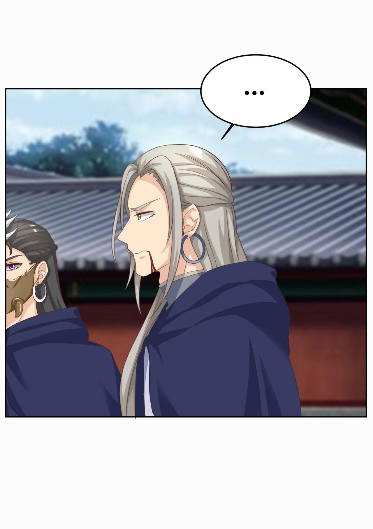 Imperial Splendor Chapter 136 - page 8
