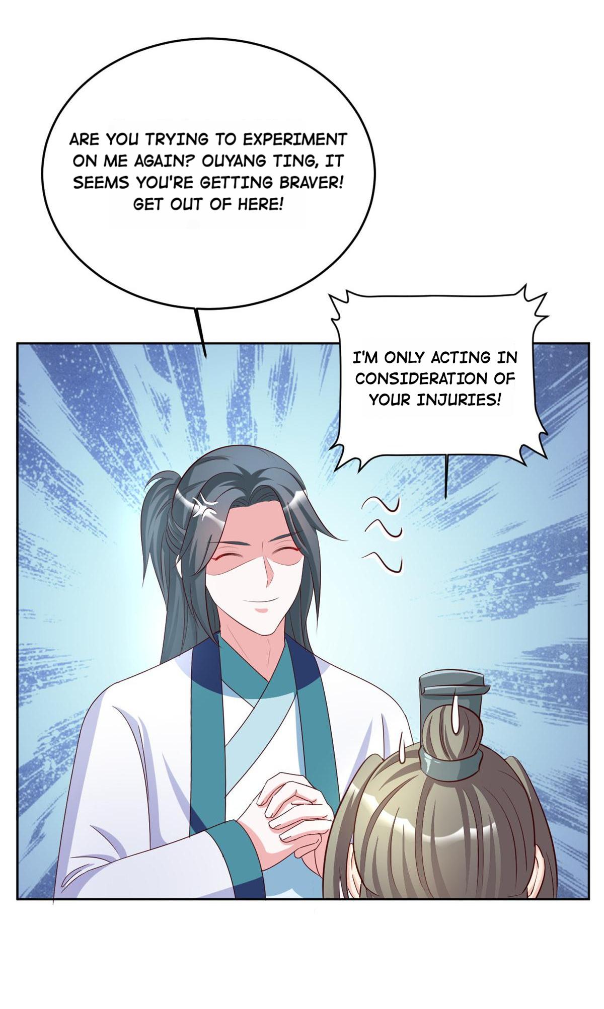 Imperial Splendor Chapter 101 - page 16