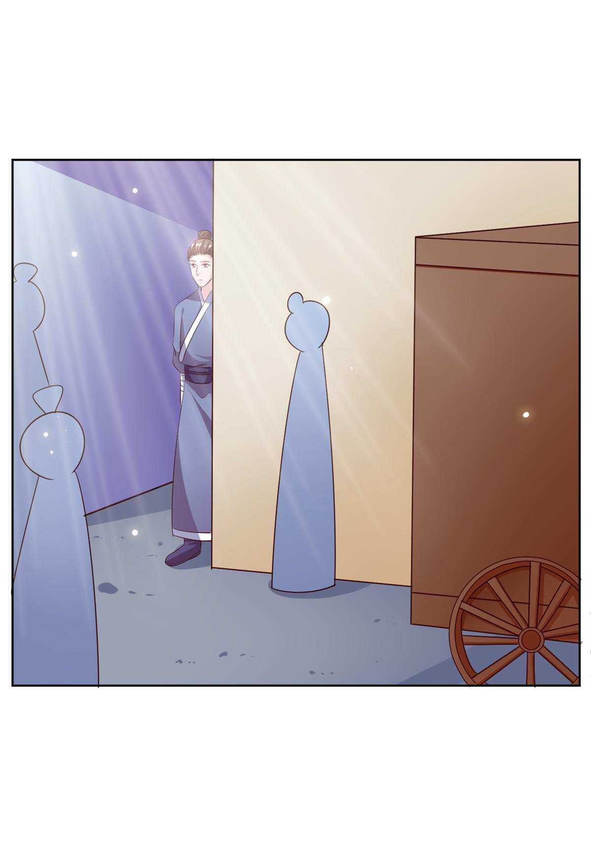 Imperial Splendor Chapter 101 - page 3