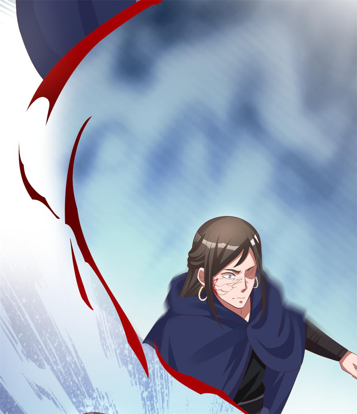 Imperial Splendor Chapter 135 - page 11