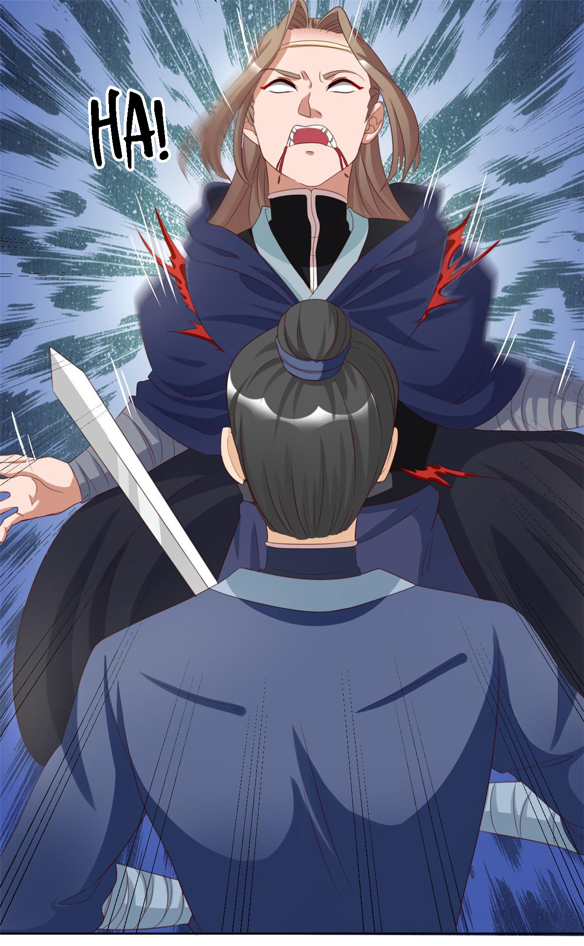 Imperial Splendor Chapter 135 - page 16