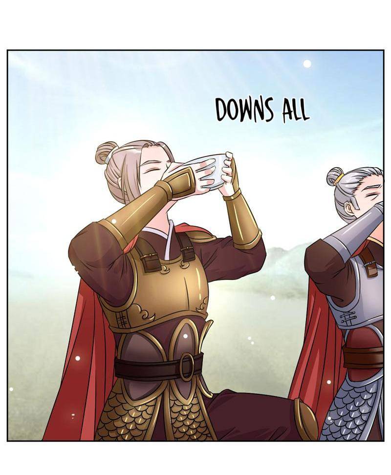 Imperial Splendor Chapter 47 - page 12