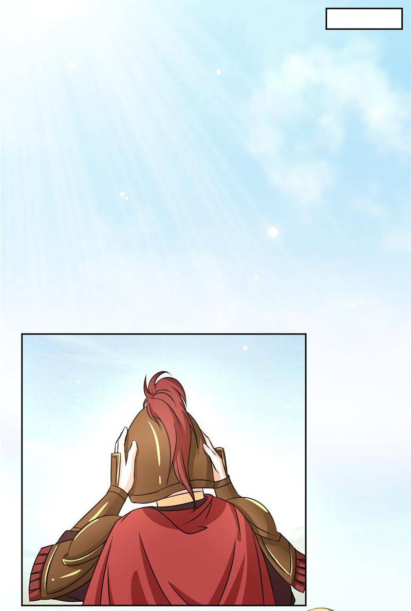 Imperial Splendor Chapter 47 - page 14