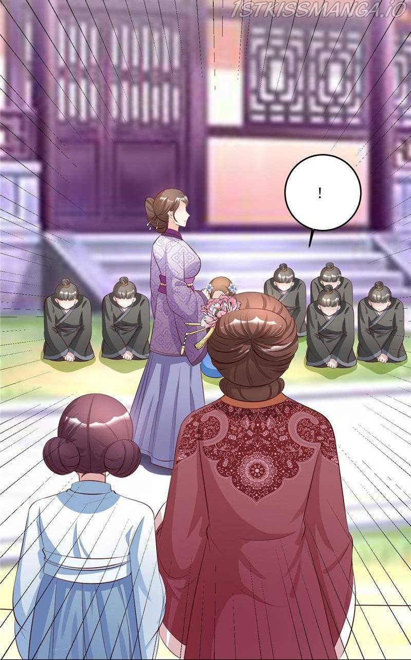 Imperial Splendor Chapter 108 - page 24