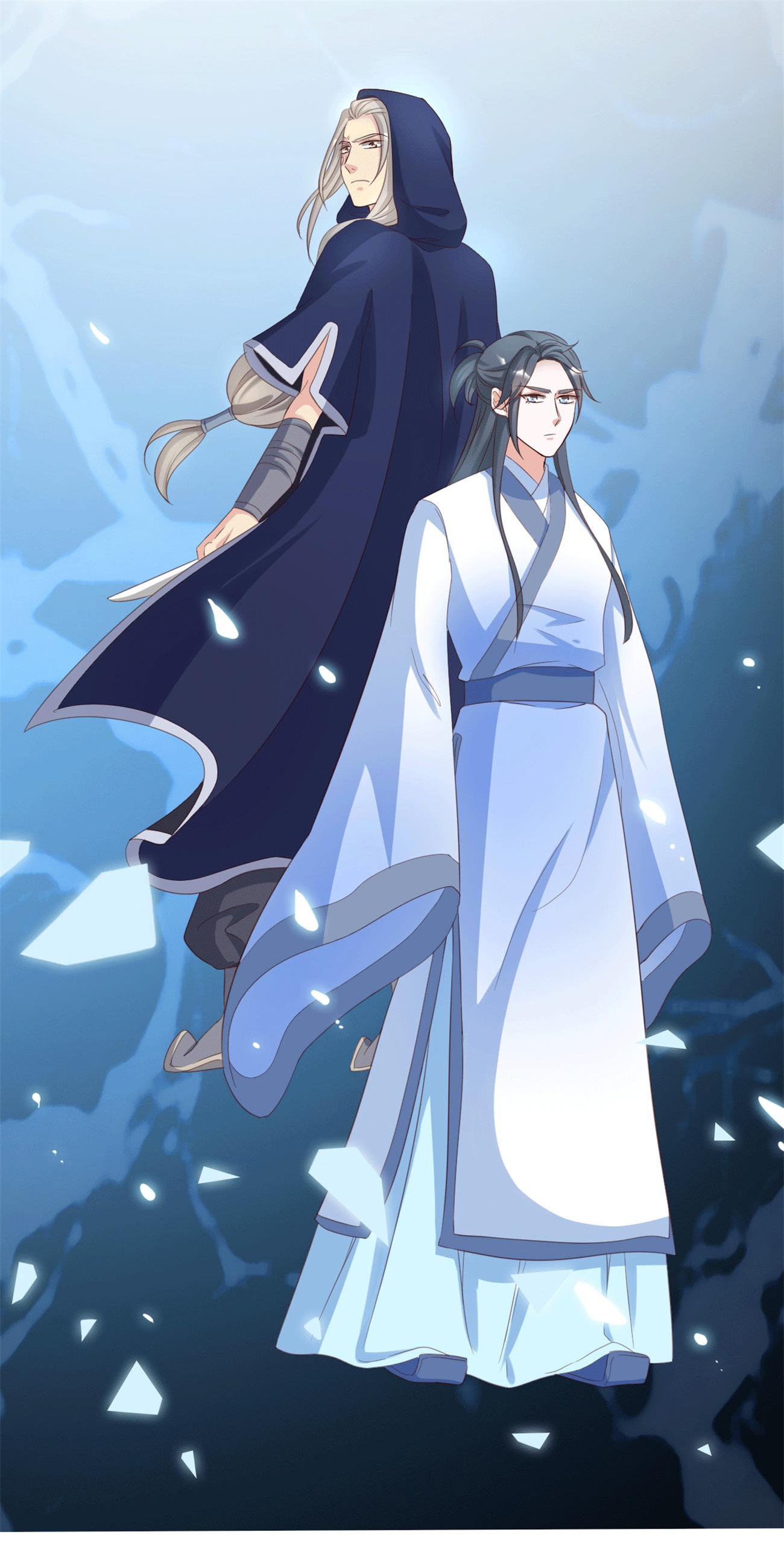 Imperial Splendor Chapter 134 - page 13