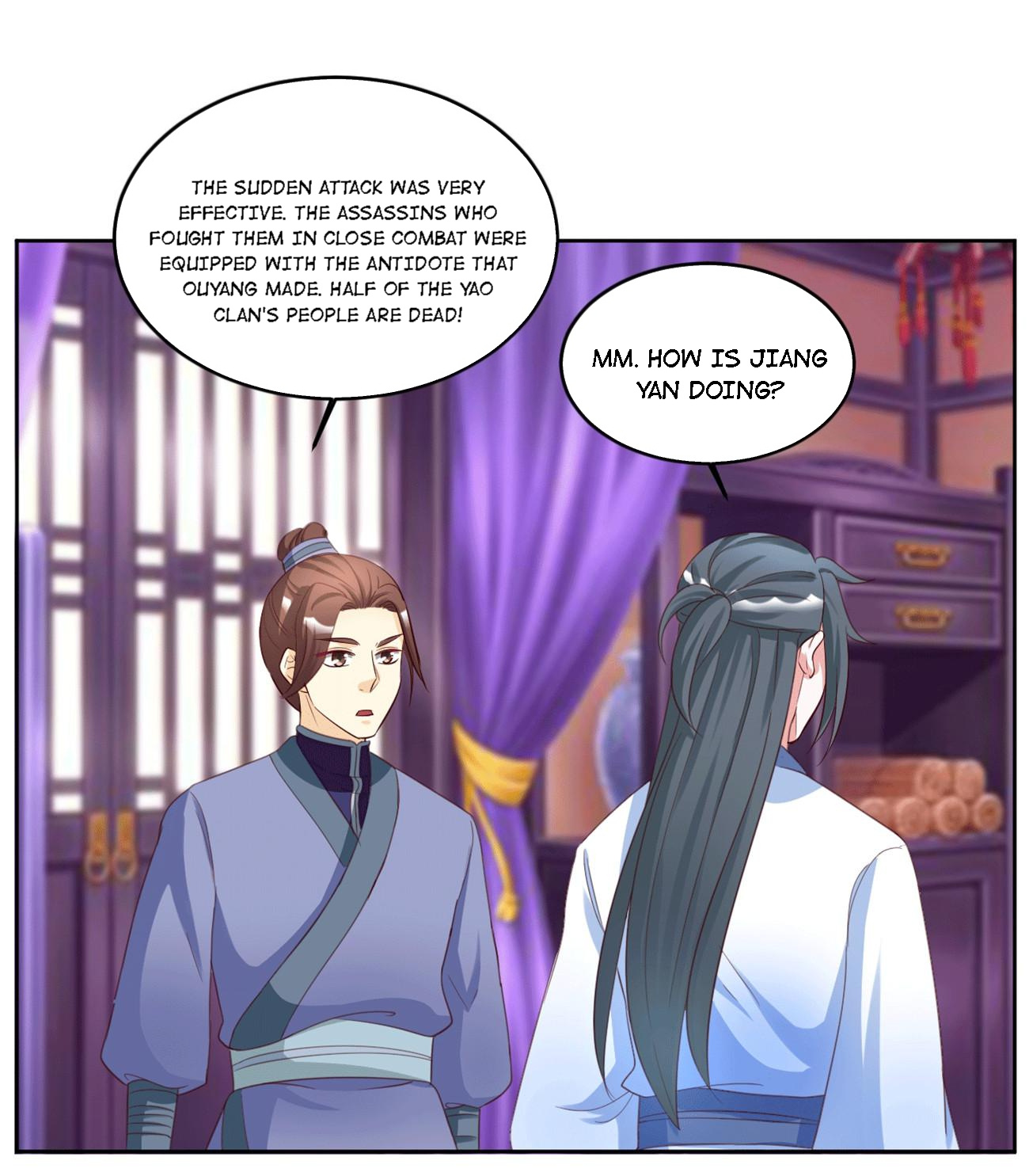Imperial Splendor Chapter 134 - page 15