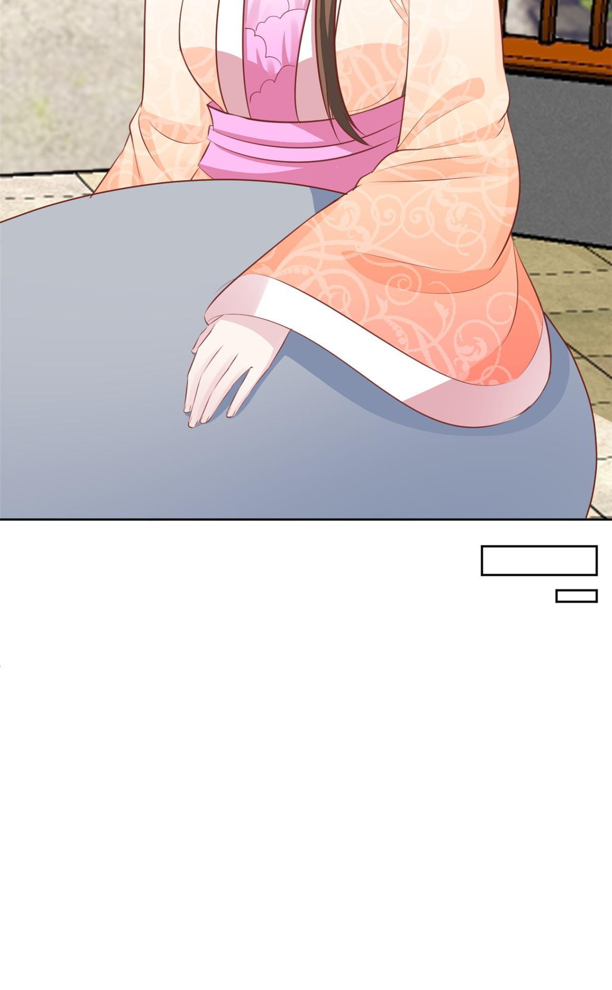 Imperial Splendor Chapter 102 - page 12