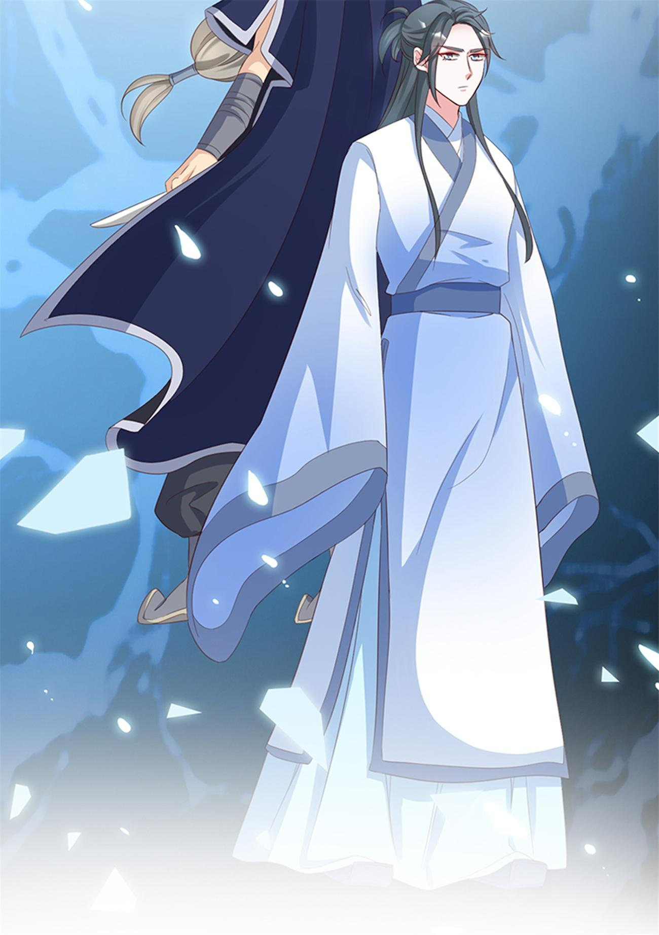 Imperial Splendor Chapter 133 - page 25