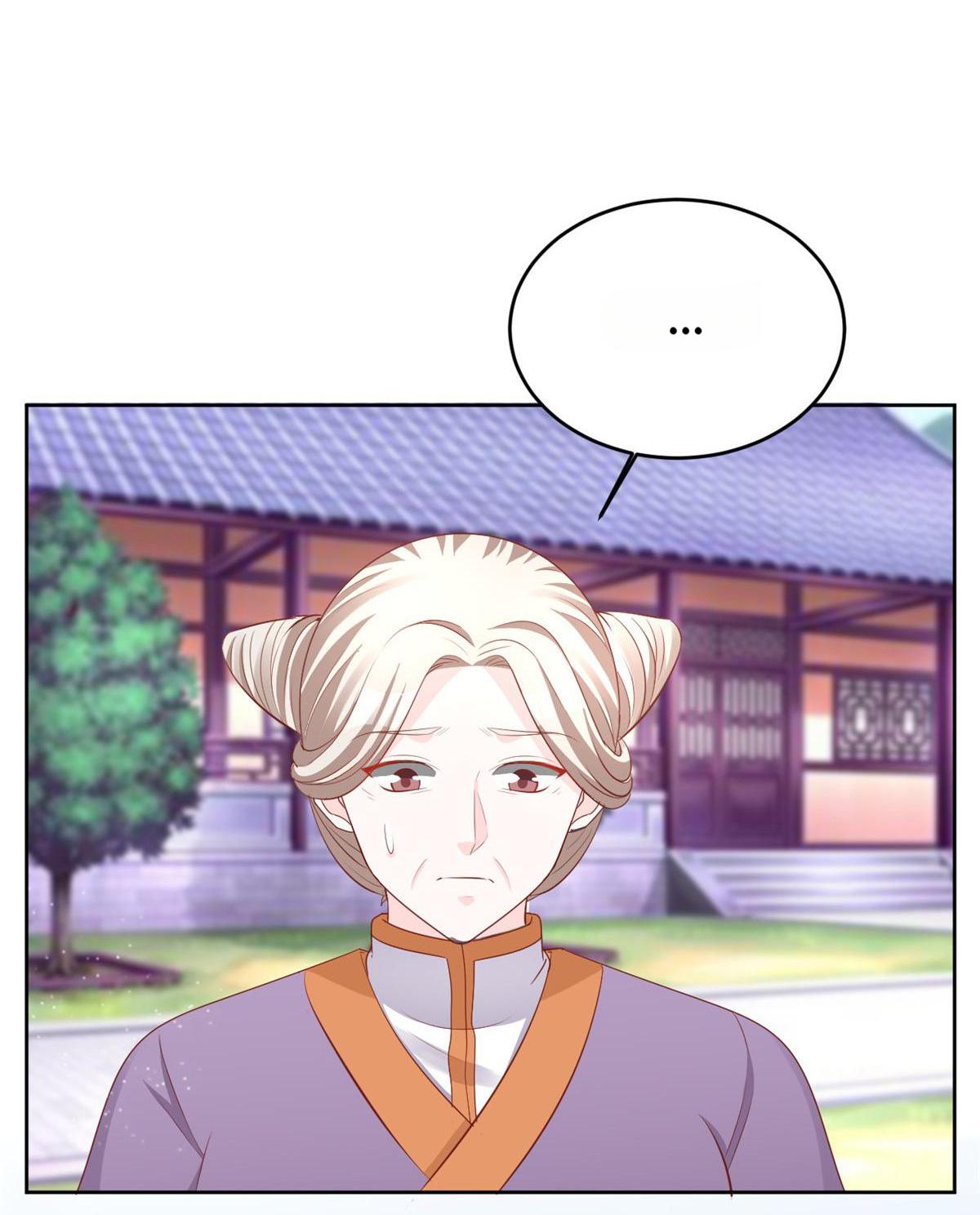 Imperial Splendor Chapter 103 - page 17