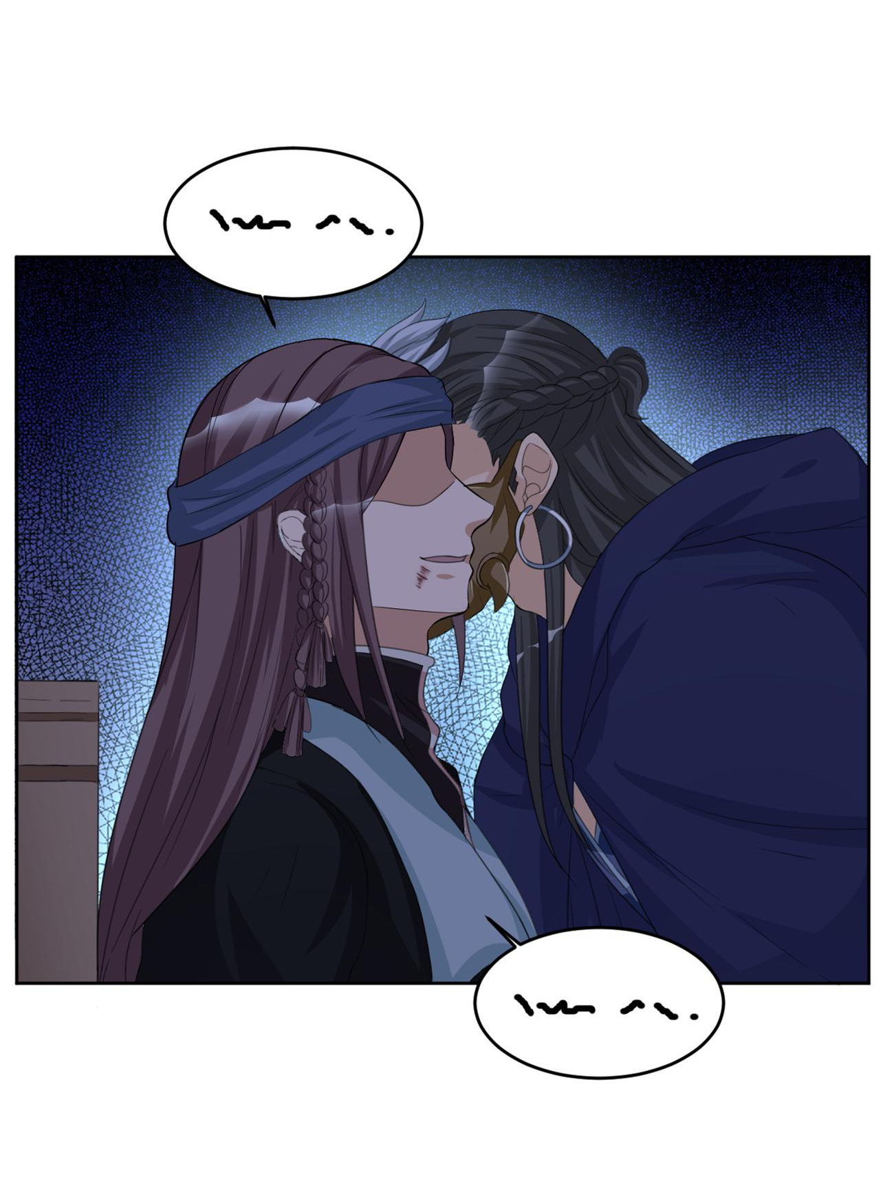 Imperial Splendor Chapter 132 - page 23