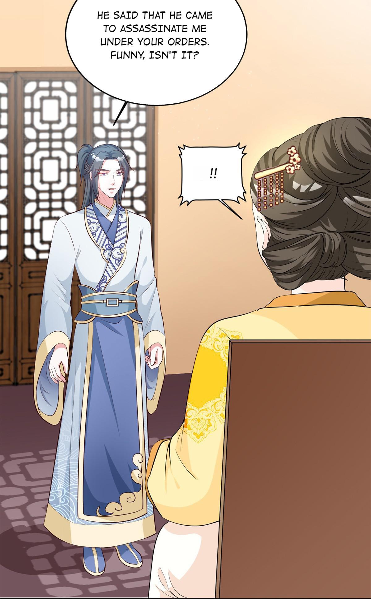 Imperial Splendor Chapter 104 - page 25