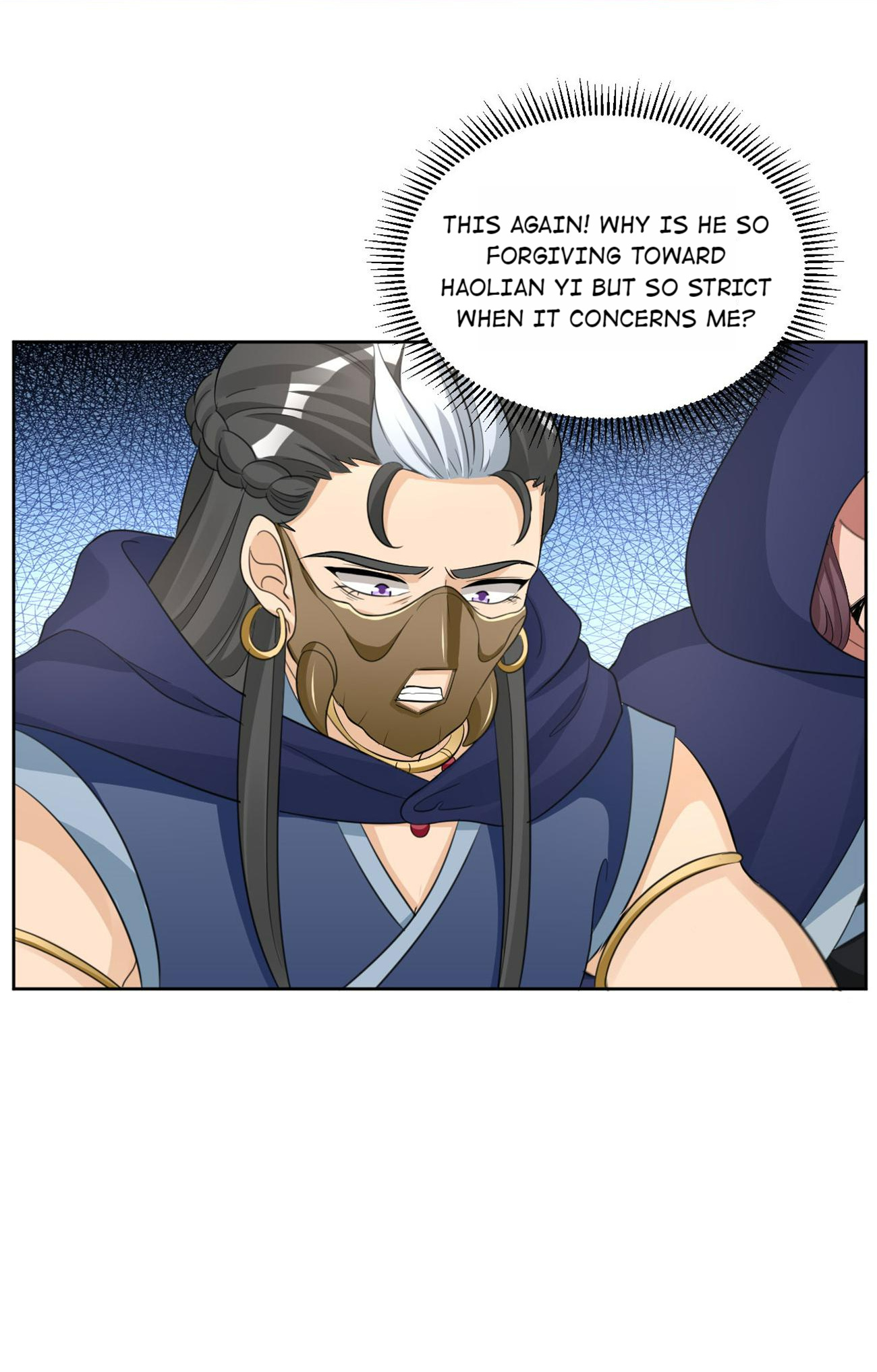 Imperial Splendor Chapter 130 - page 2