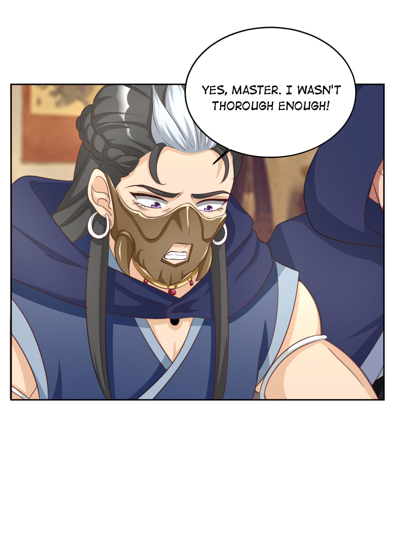 Imperial Splendor Chapter 130 - page 5