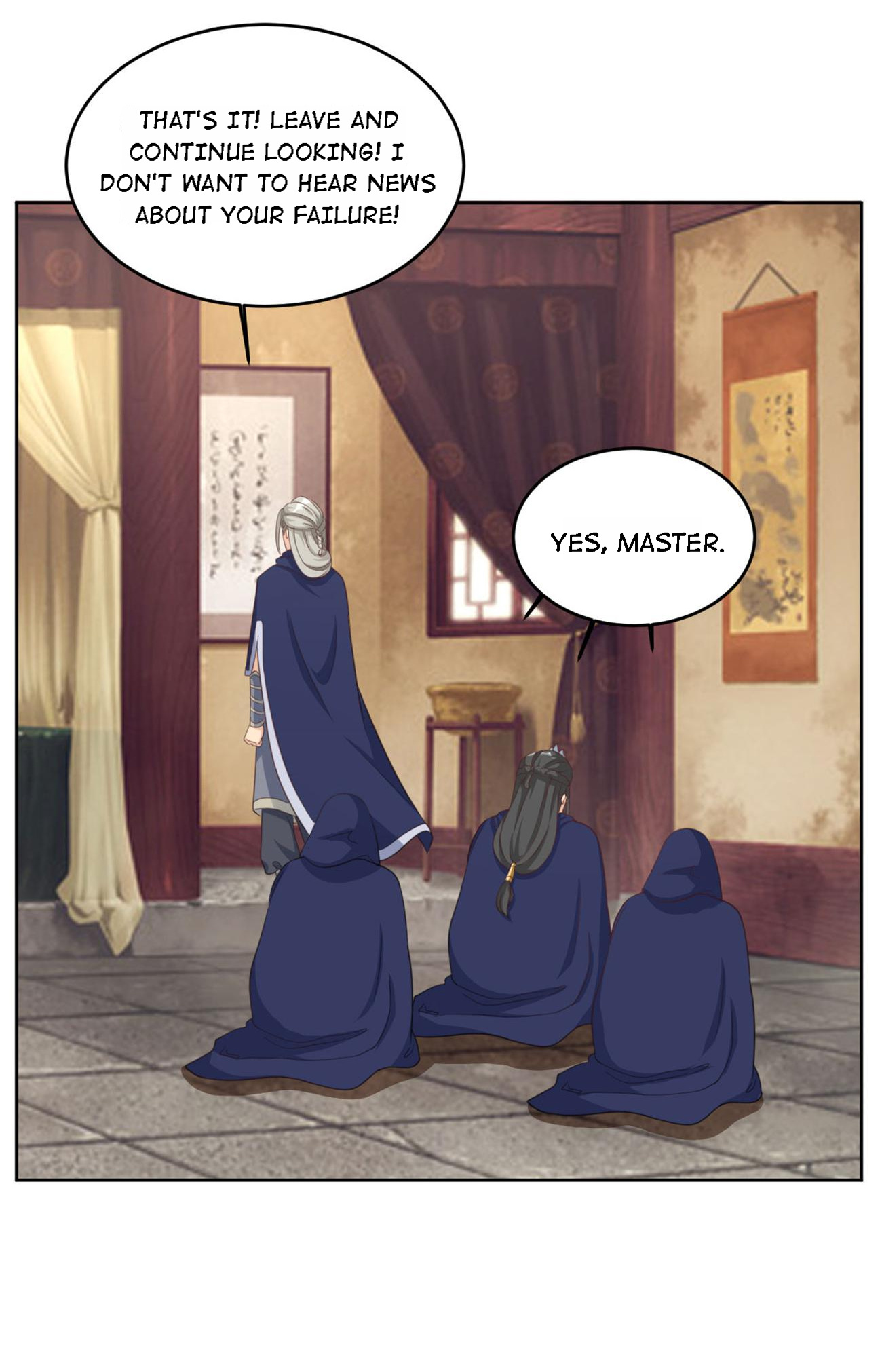 Imperial Splendor Chapter 130 - page 6