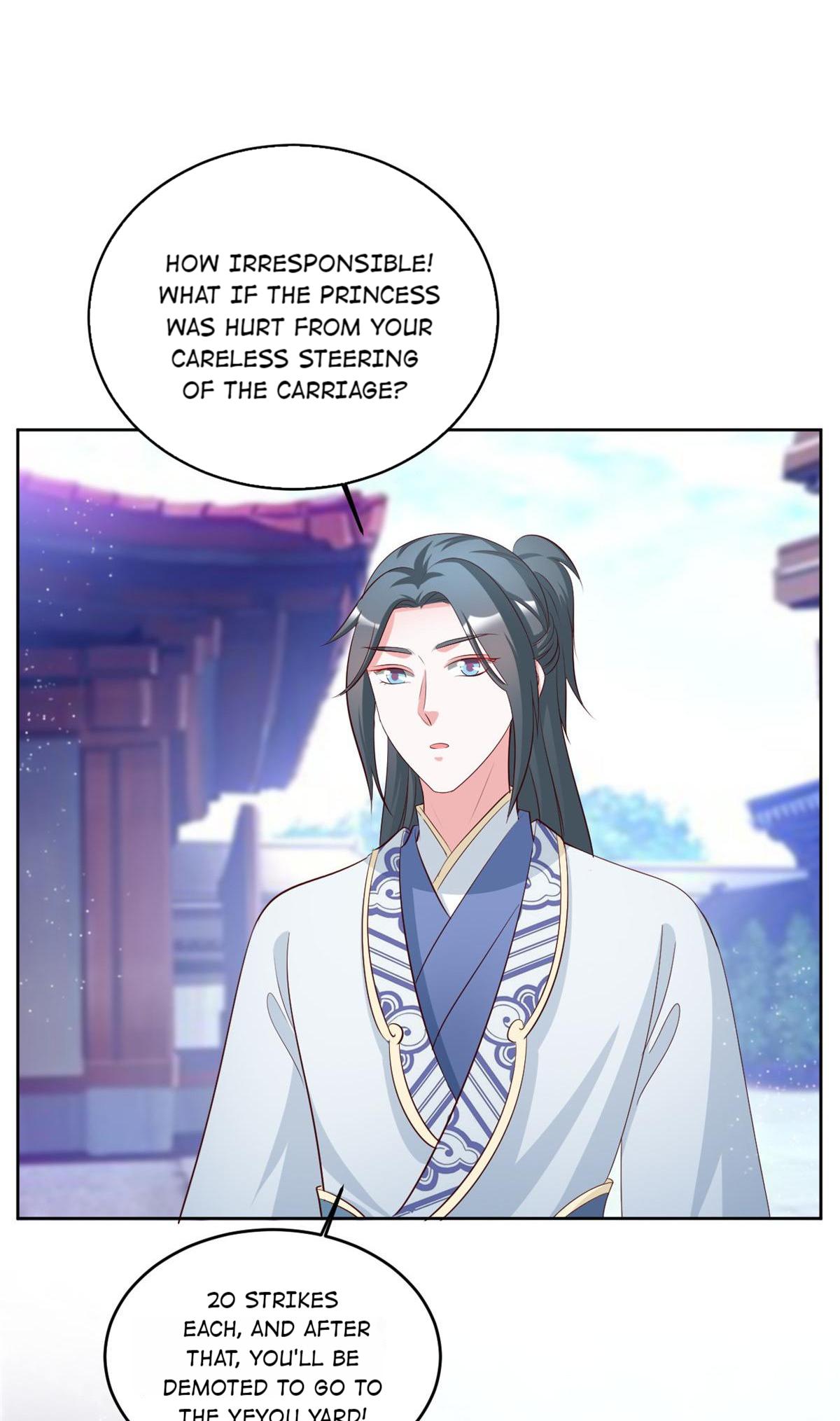 Imperial Splendor Chapter 105 - page 24