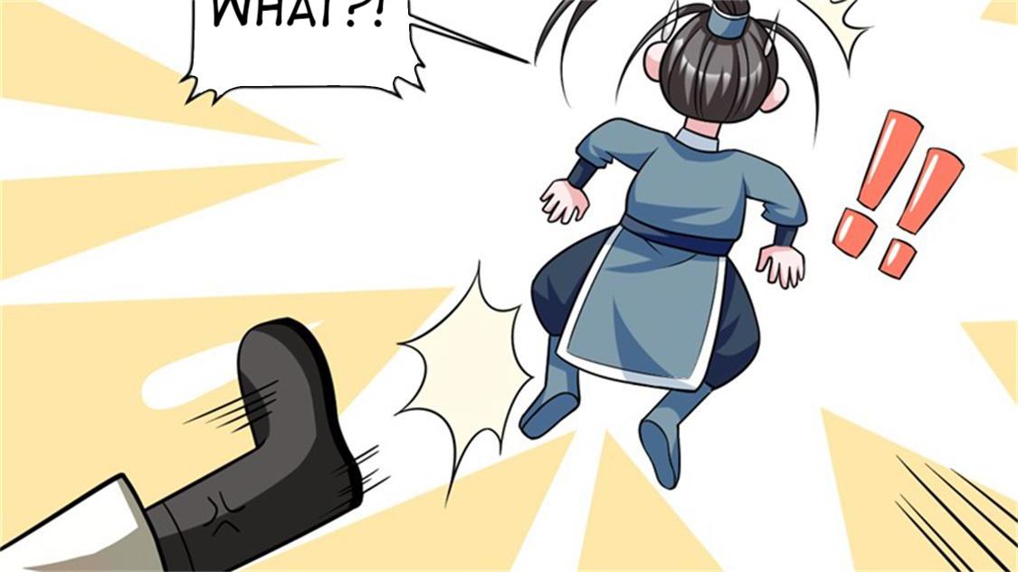 Imperial Splendor Chapter 44 - page 35