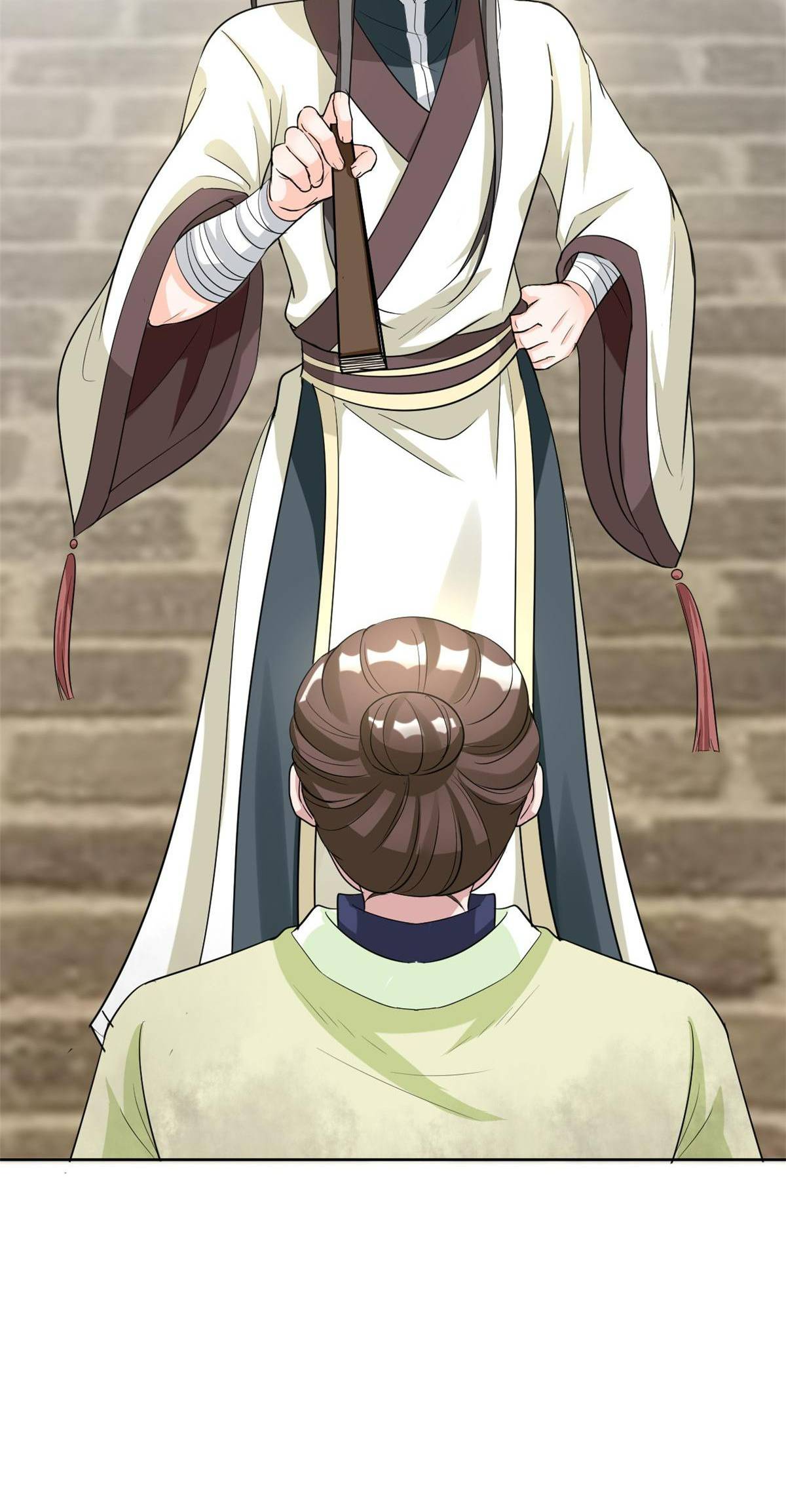 Imperial Splendor Chapter 121 - page 19