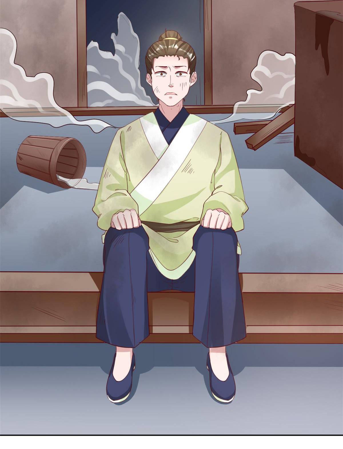 Imperial Splendor Chapter 121 - page 8
