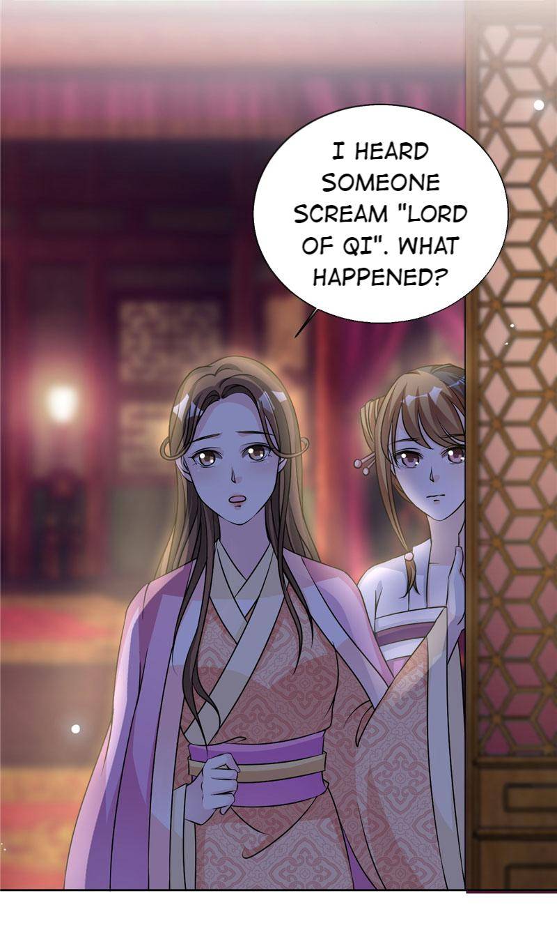 Imperial Splendor Chapter 45 - page 12