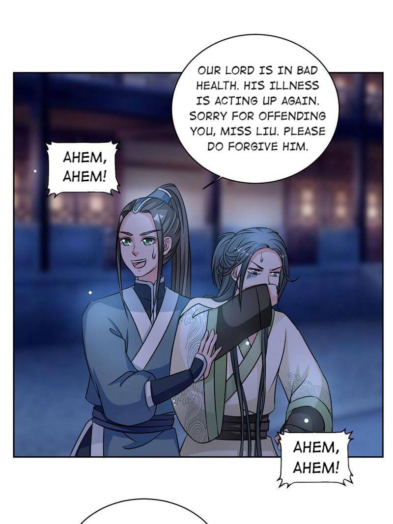 Imperial Splendor Chapter 45 - page 15