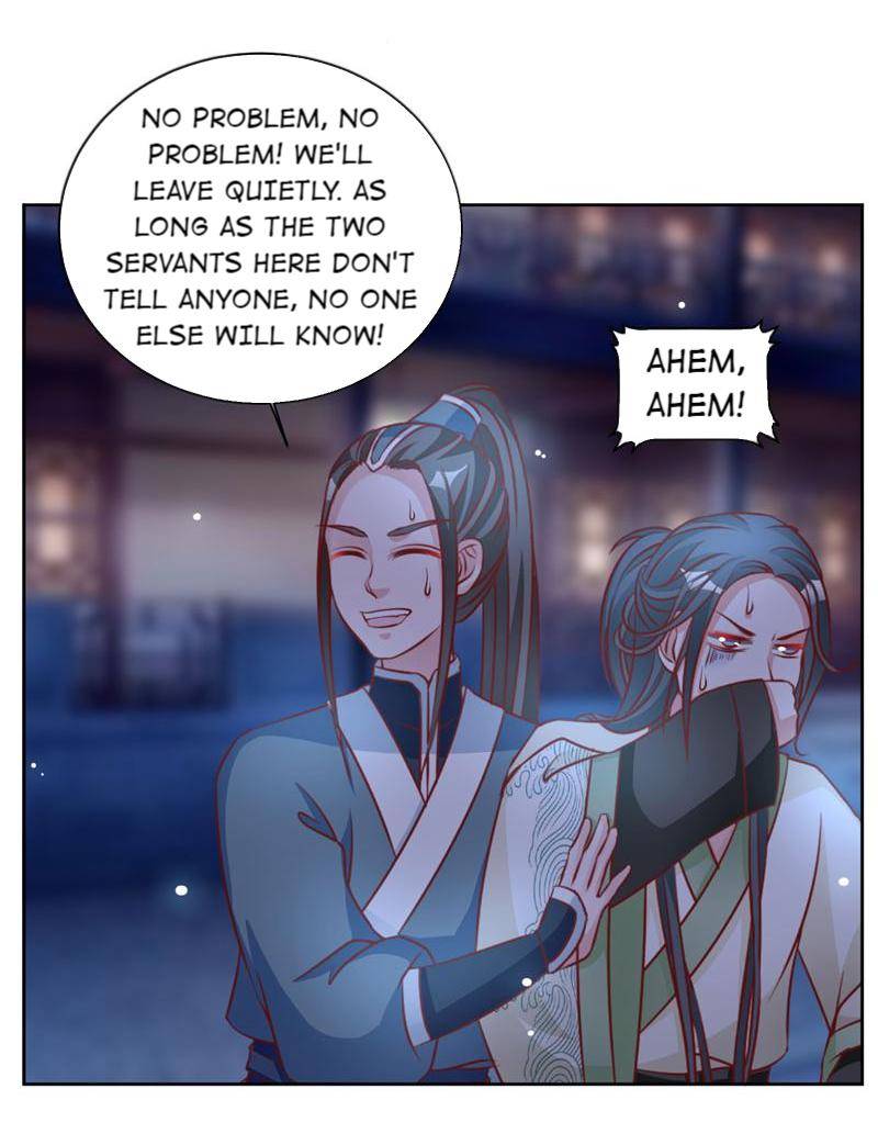 Imperial Splendor Chapter 45 - page 17