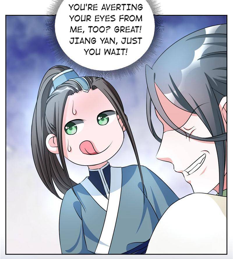 Imperial Splendor Chapter 45 - page 7