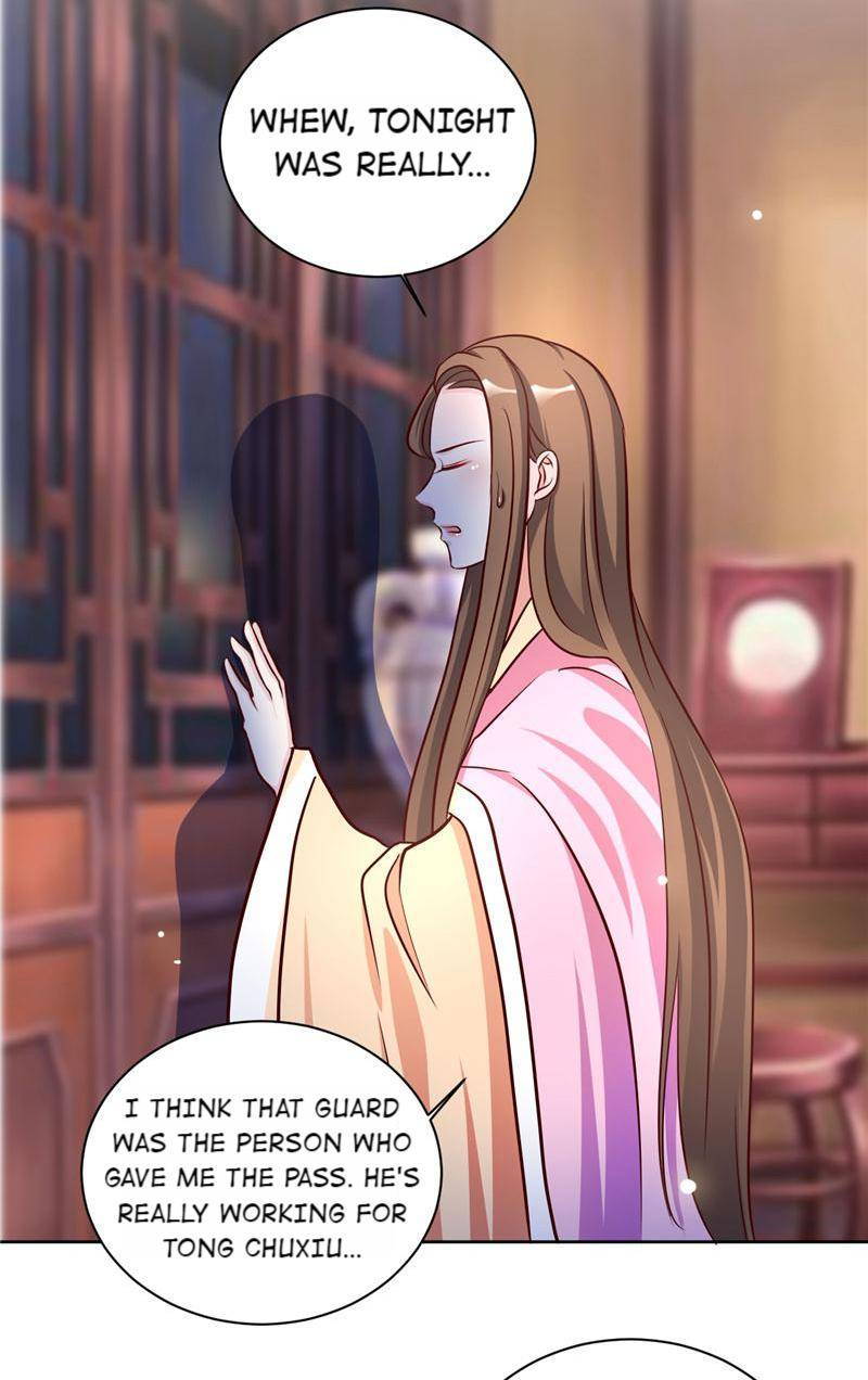 Imperial Splendor Chapter 46 - page 10