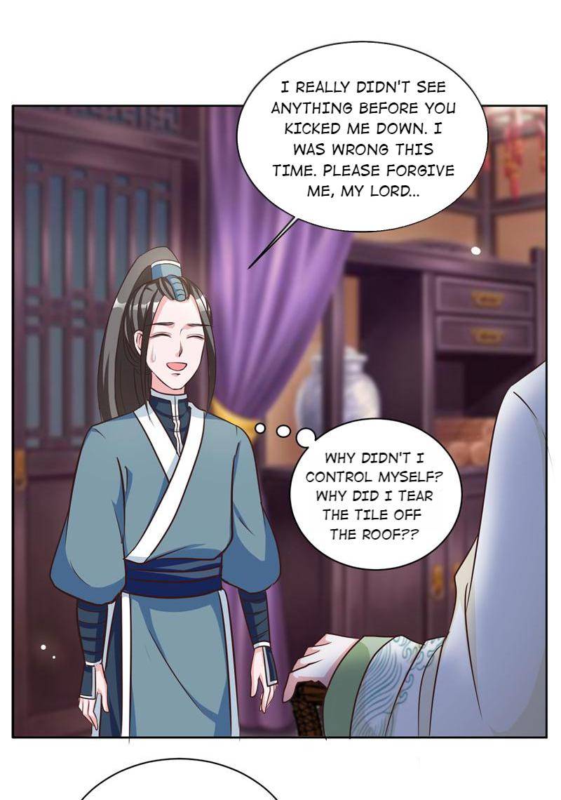 Imperial Splendor Chapter 46 - page 14