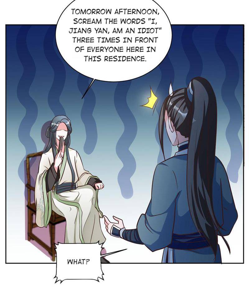Imperial Splendor Chapter 46 - page 17