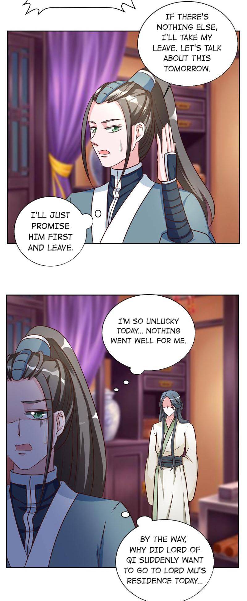 Imperial Splendor Chapter 46 - page 19