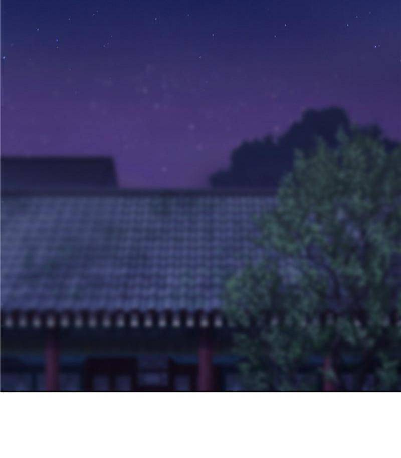 Imperial Splendor Chapter 46 - page 21