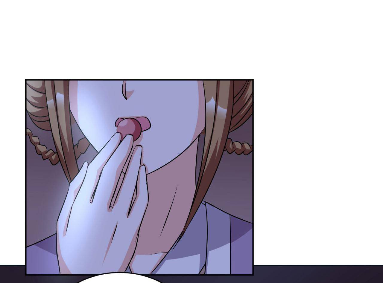 Imperial Splendor Chapter 48 - page 7