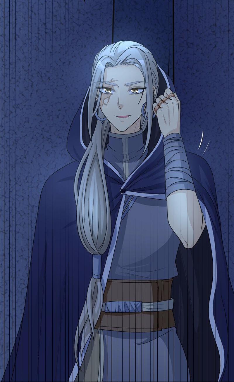 Imperial Splendor Chapter 117 - page 18