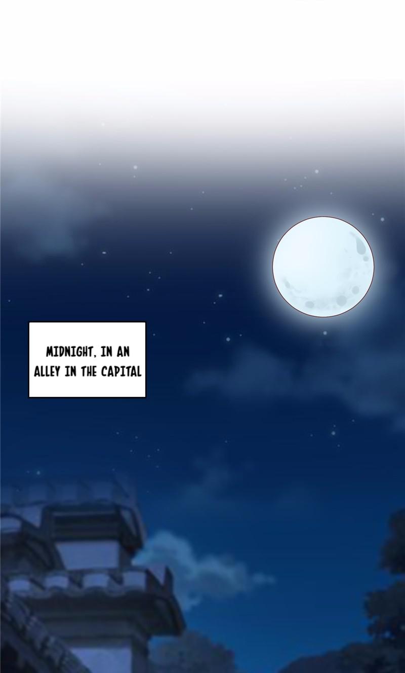 Imperial Splendor Chapter 117 - page 2