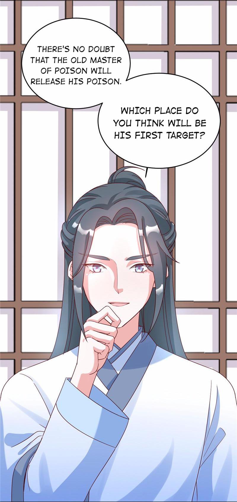 Imperial Splendor Chapter 117 - page 26
