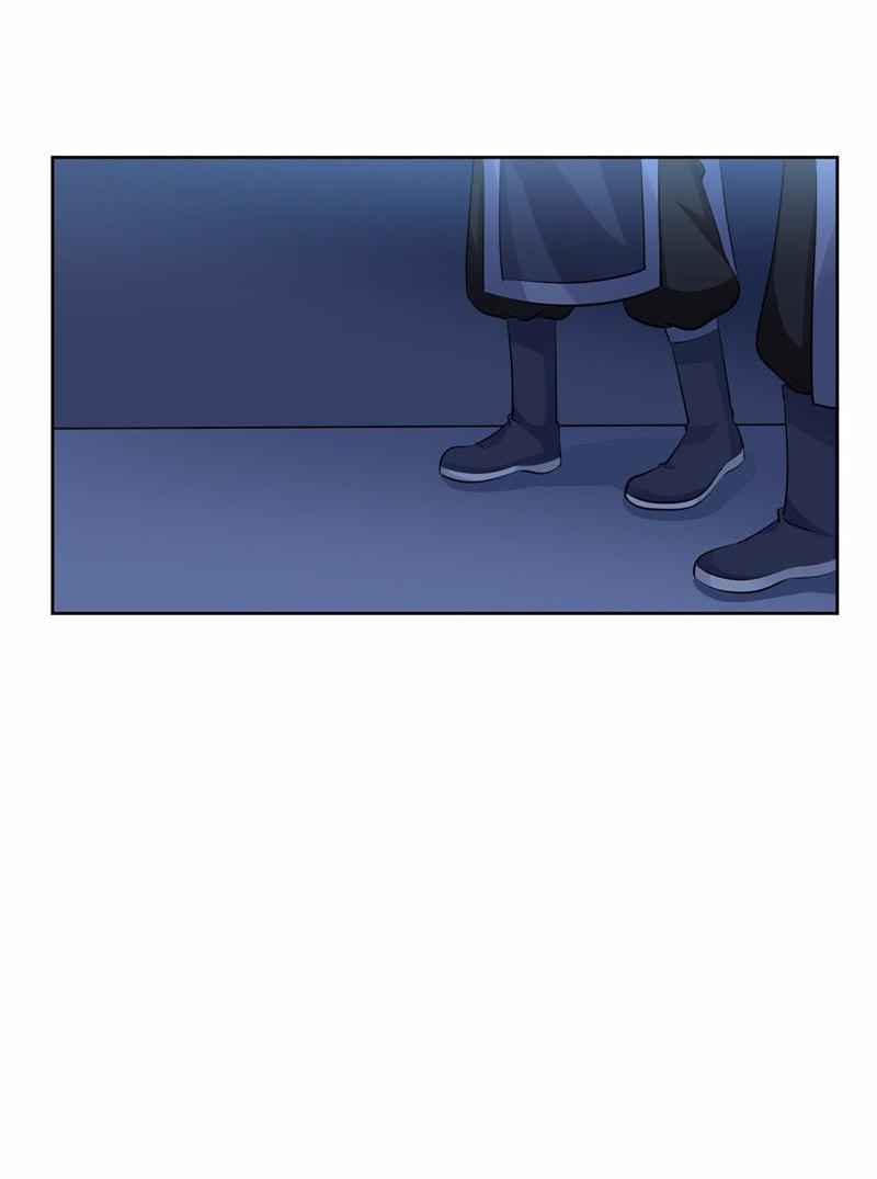 Imperial Splendor Chapter 117 - page 5