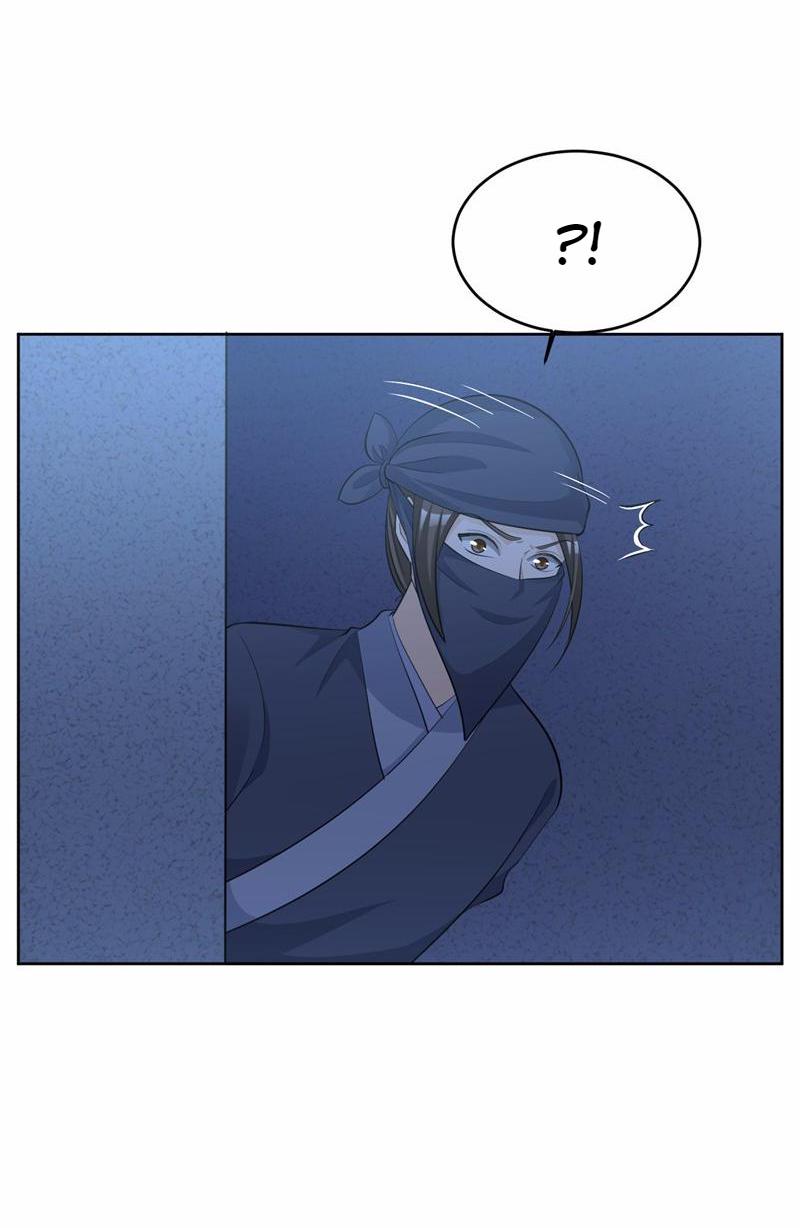 Imperial Splendor Chapter 117 - page 9