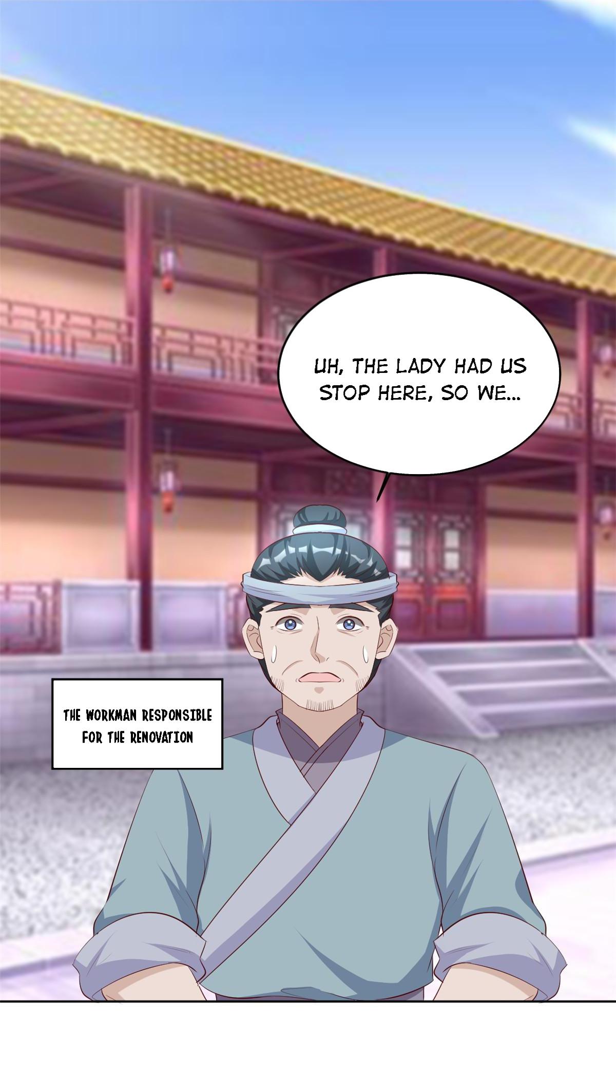 Imperial Splendor Chapter 110 - page 12
