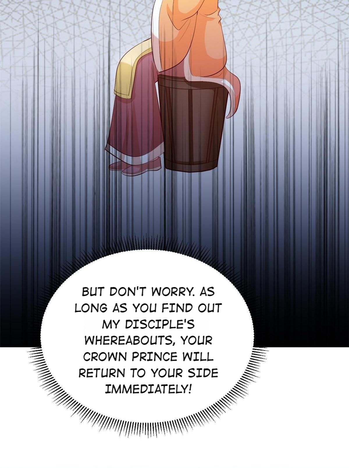 Imperial Splendor Chapter 118 - page 12
