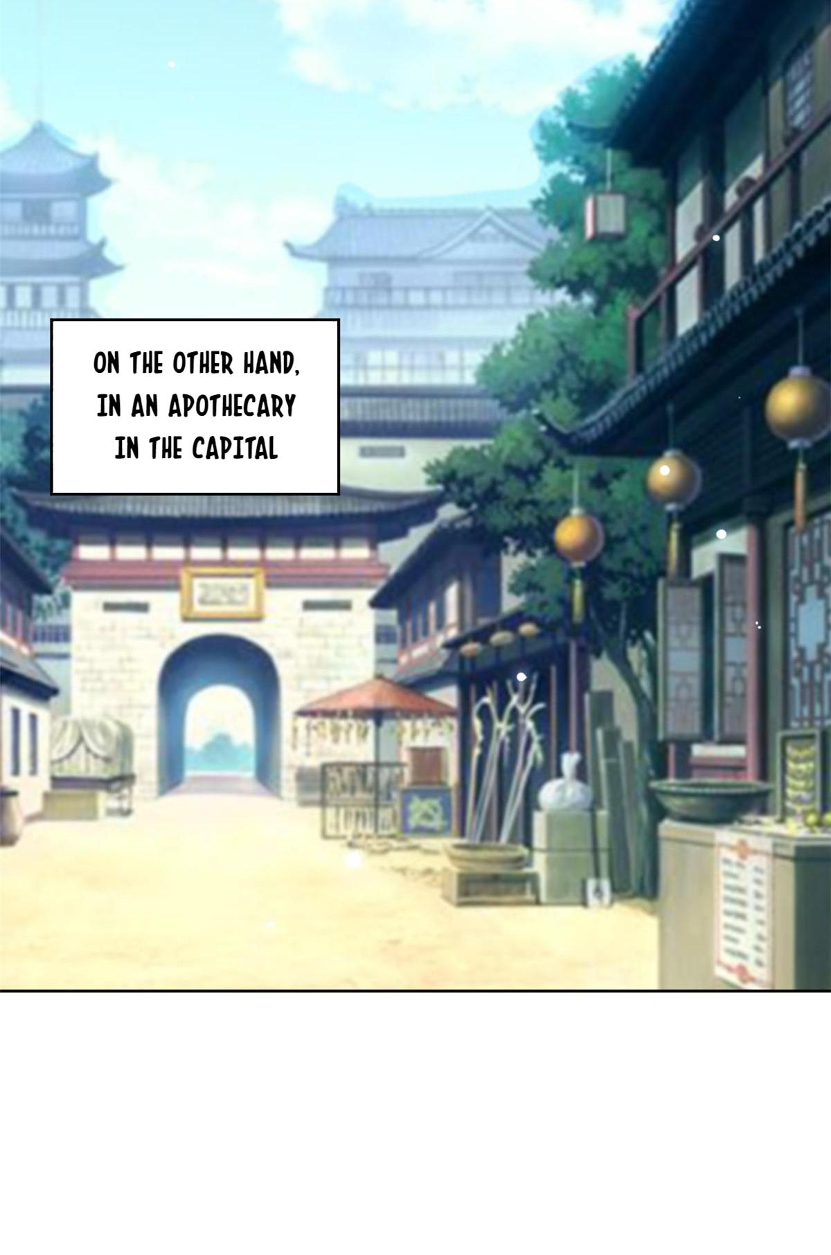 Imperial Splendor Chapter 118 - page 15