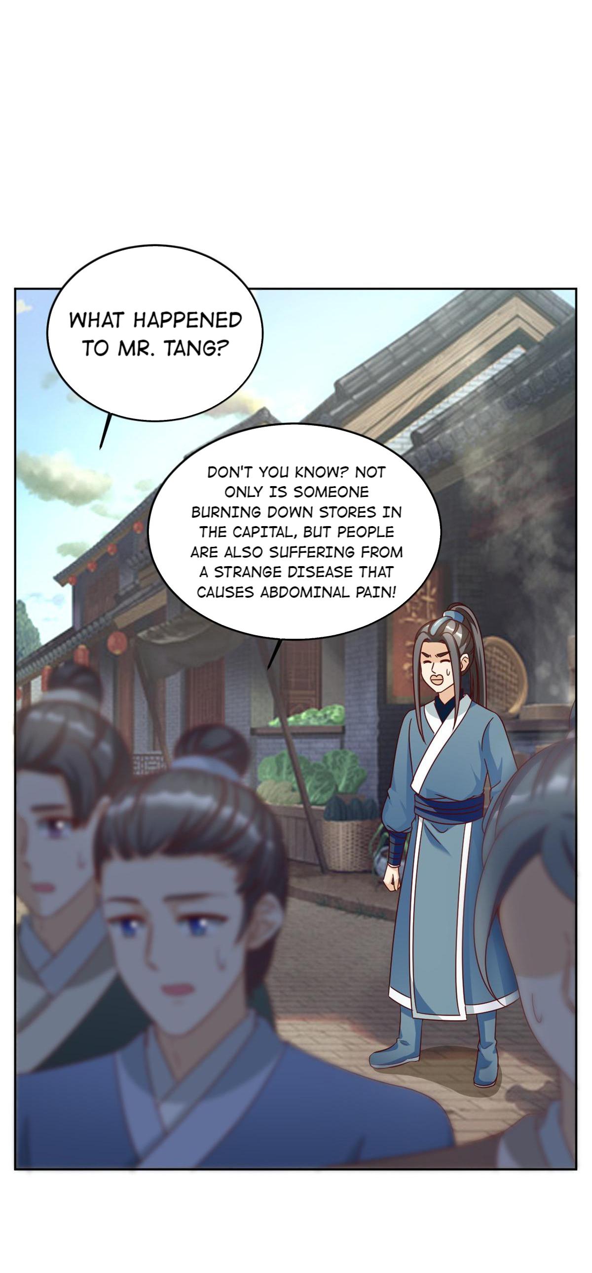 Imperial Splendor Chapter 118 - page 25