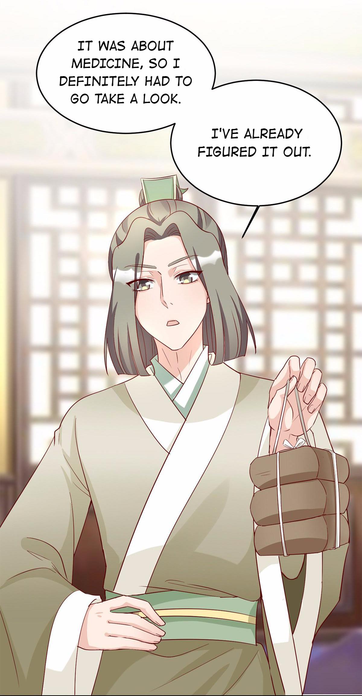 Imperial Splendor Chapter 118 - page 28