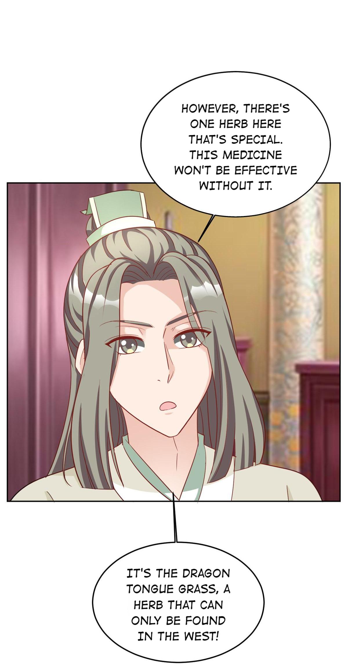 Imperial Splendor Chapter 119 - page 14