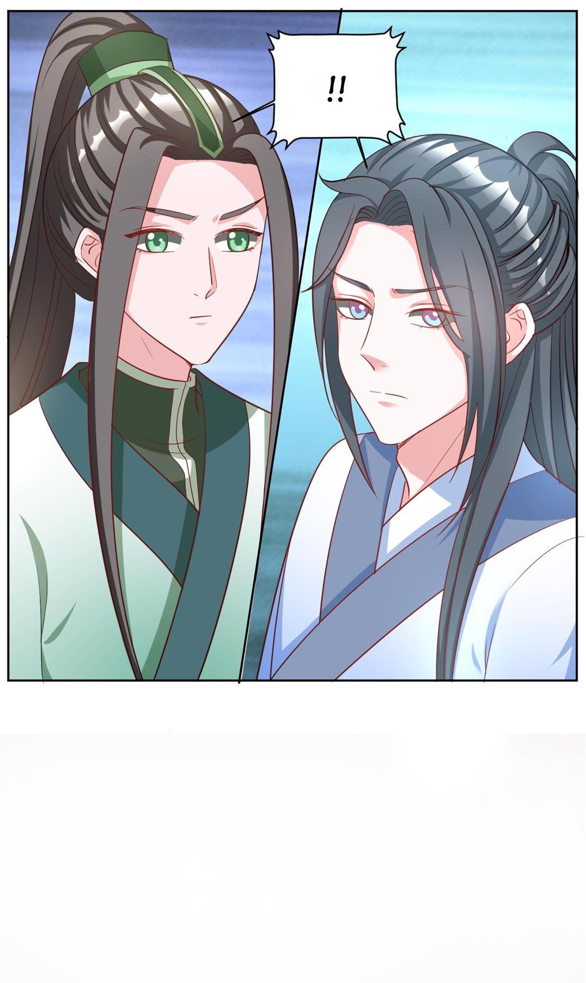 Imperial Splendor Chapter 119 - page 15