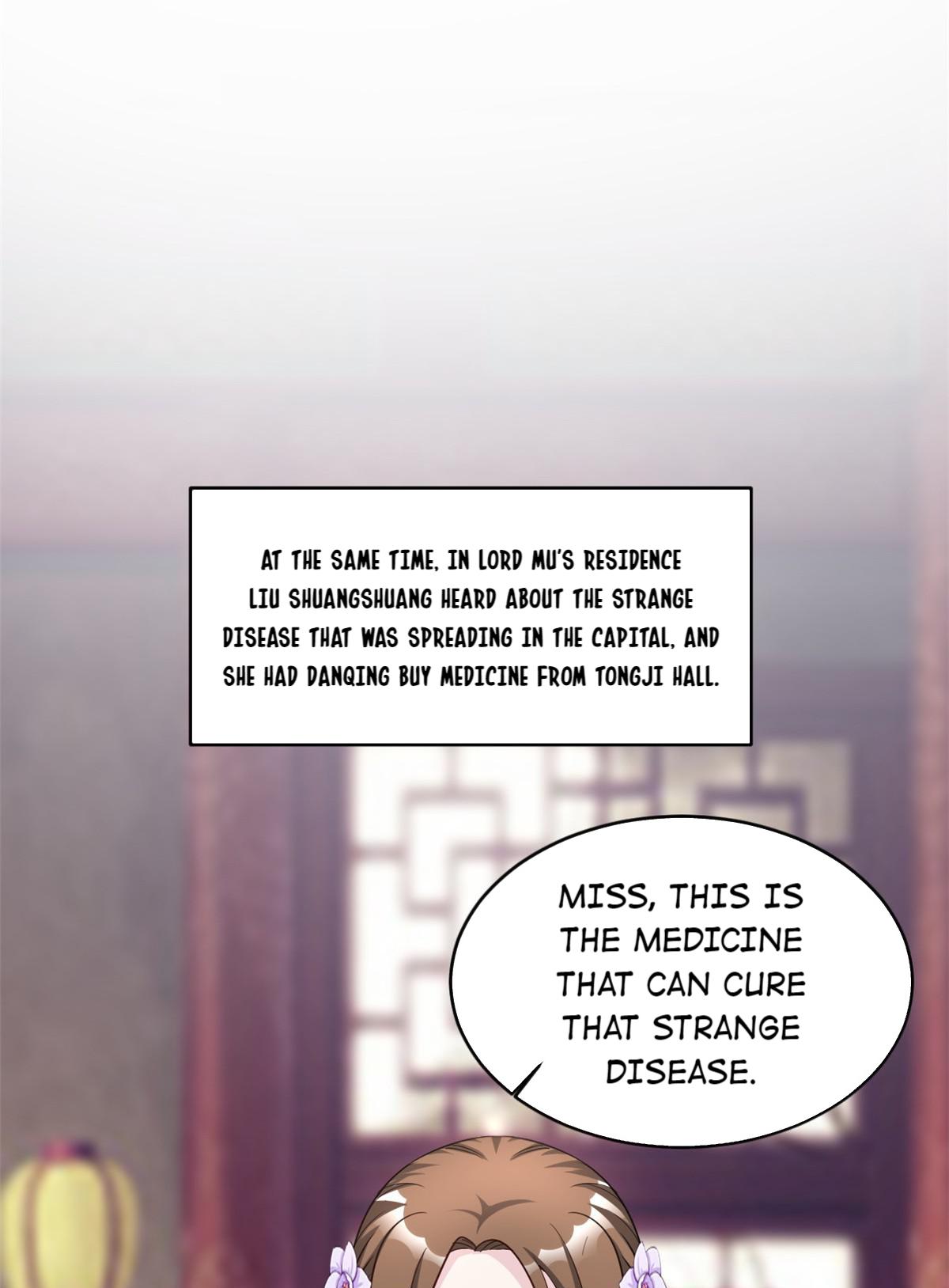 Imperial Splendor Chapter 119 - page 16