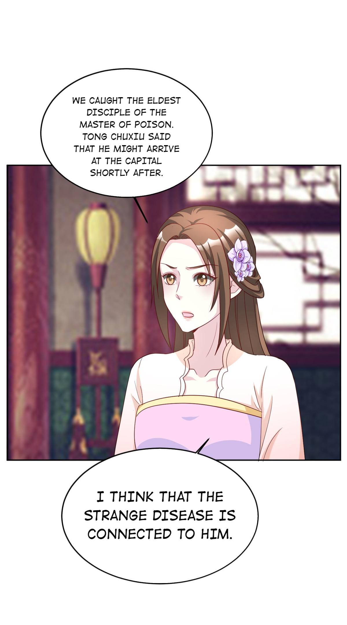 Imperial Splendor Chapter 119 - page 19