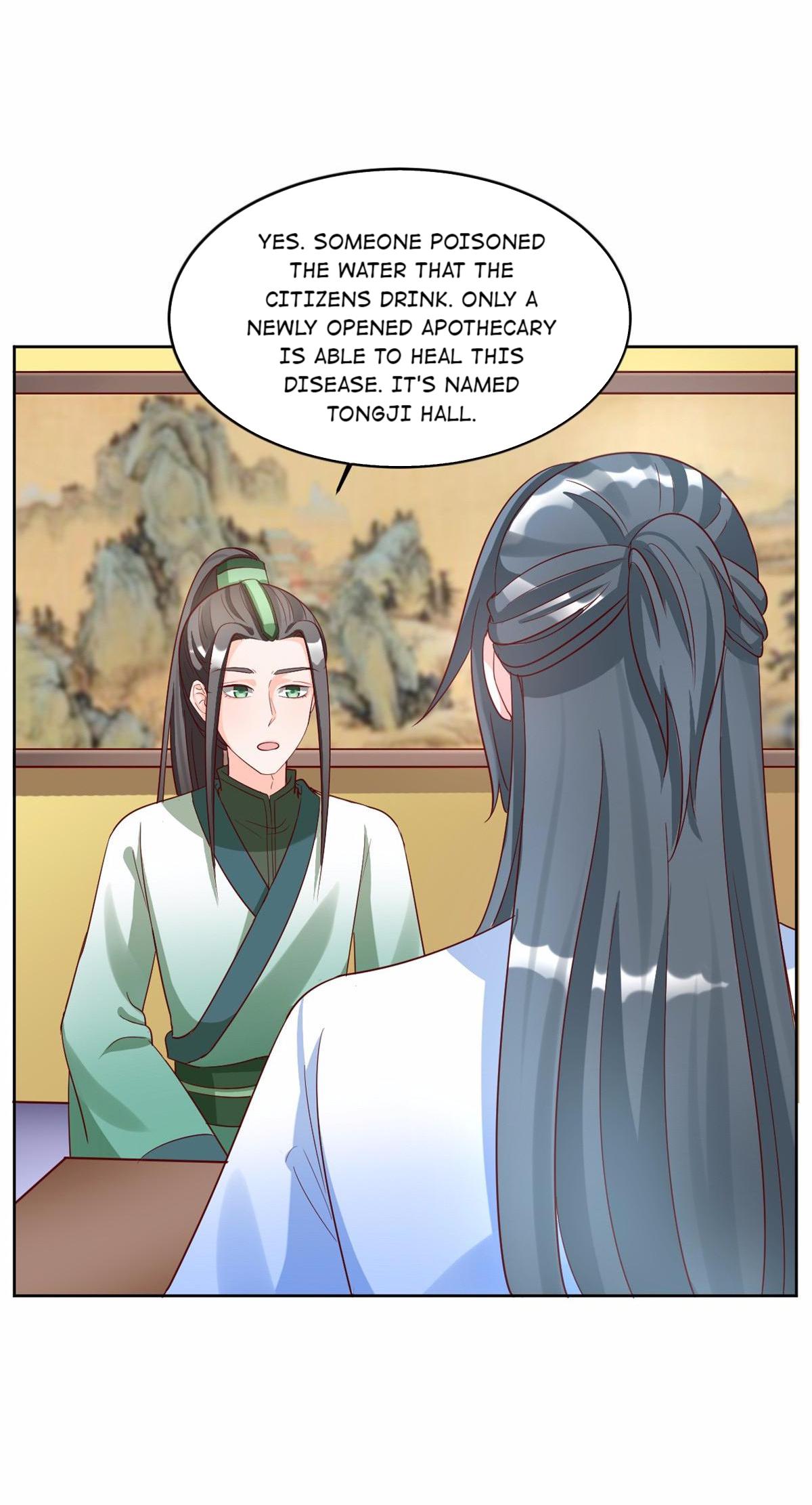 Imperial Splendor Chapter 119 - page 3