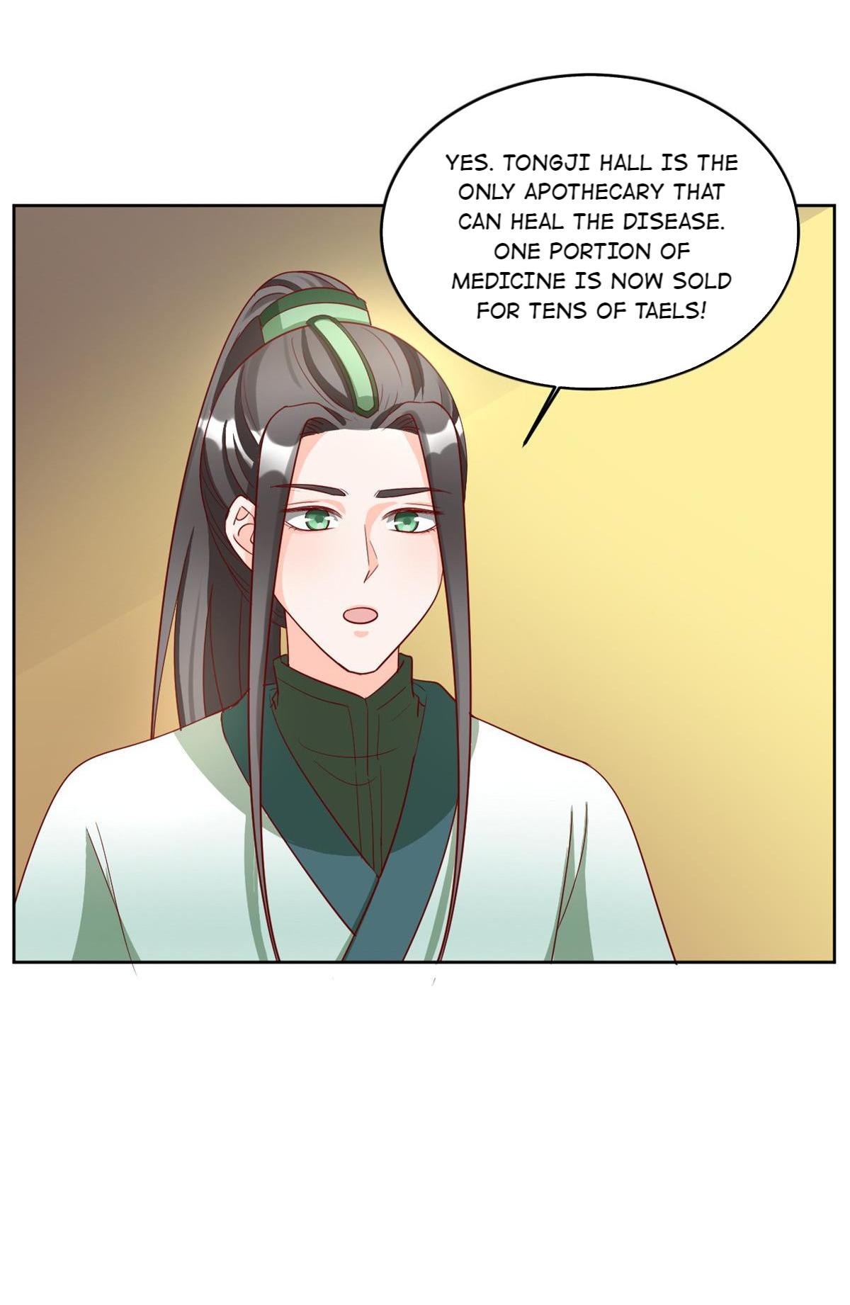 Imperial Splendor Chapter 119 - page 8