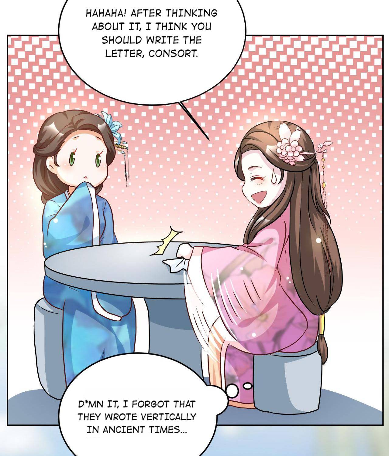 Imperial Splendor Chapter 50 - page 22